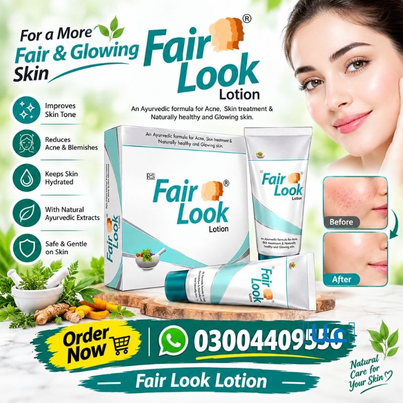 Fair Look Cream In Lahore 03004409550–