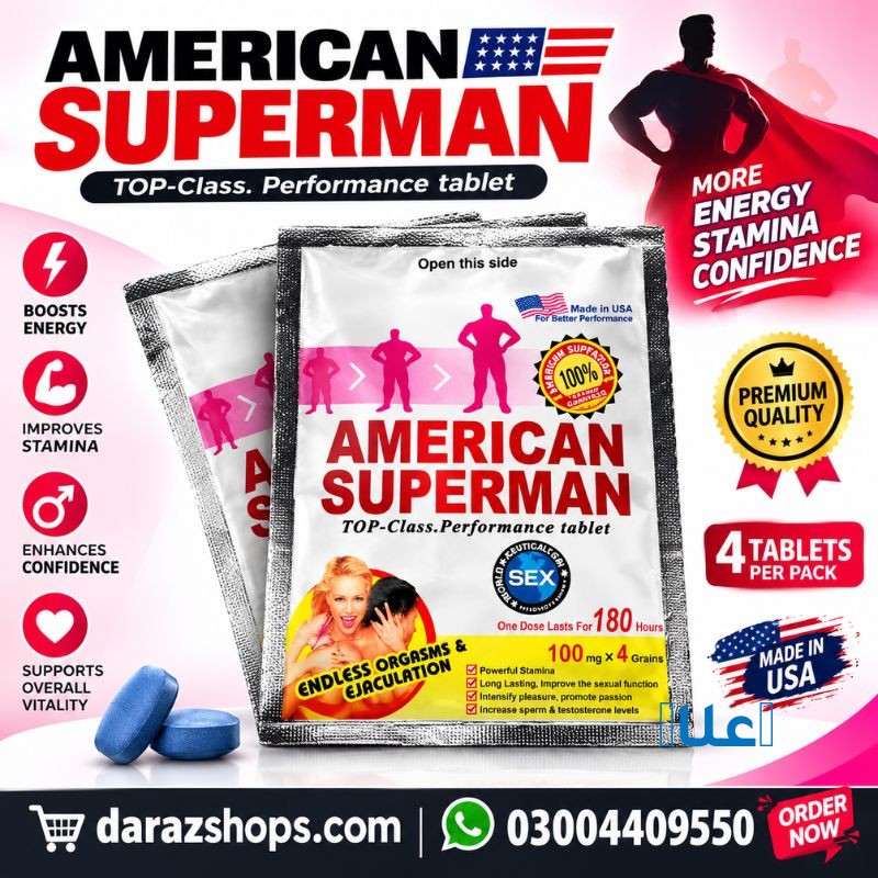 American Superman Tablets 03004409550