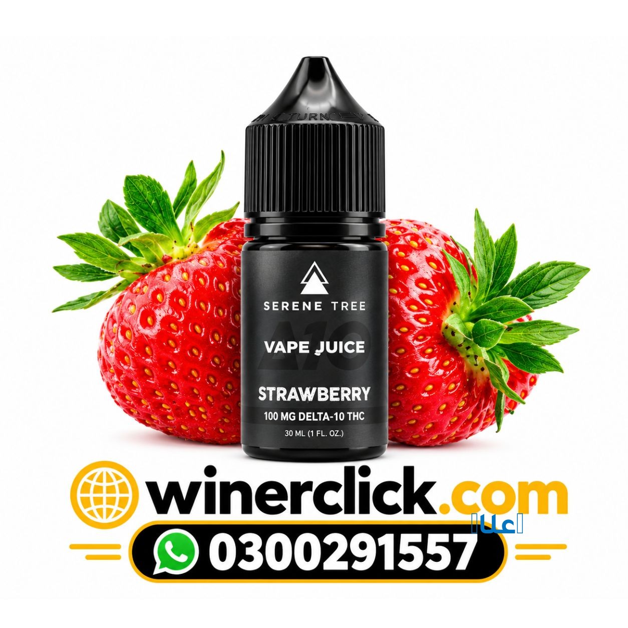THC Vape E-Juice in Karachi - 03000291557