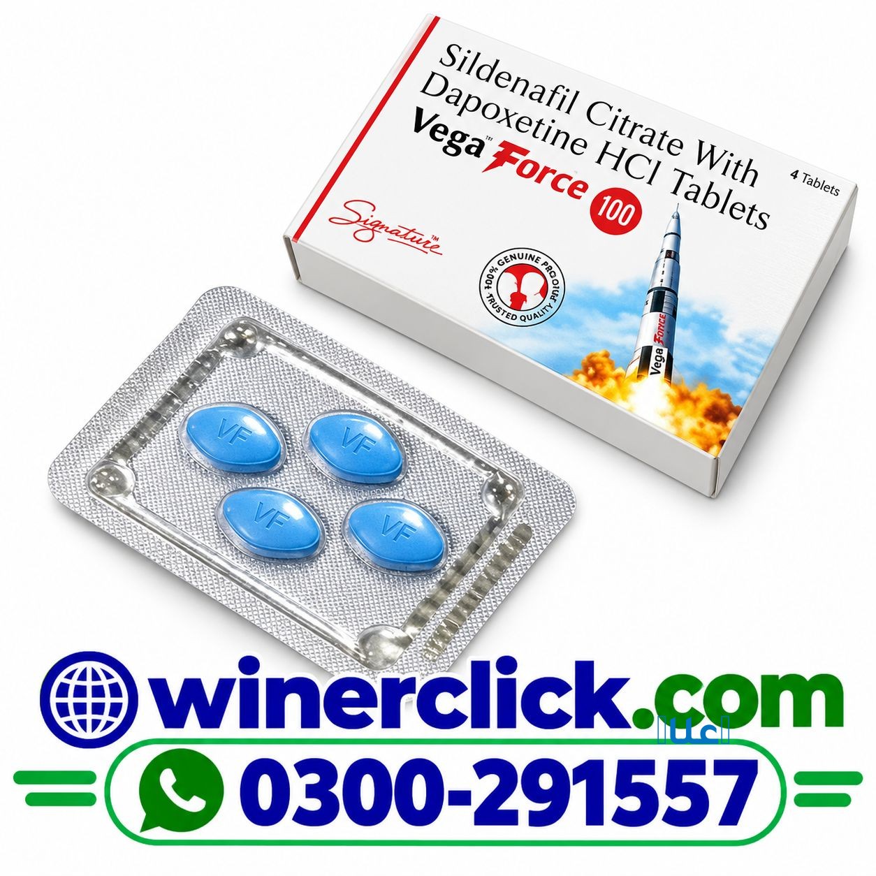 Vega Force 100 Signature Tablets Price in Bah