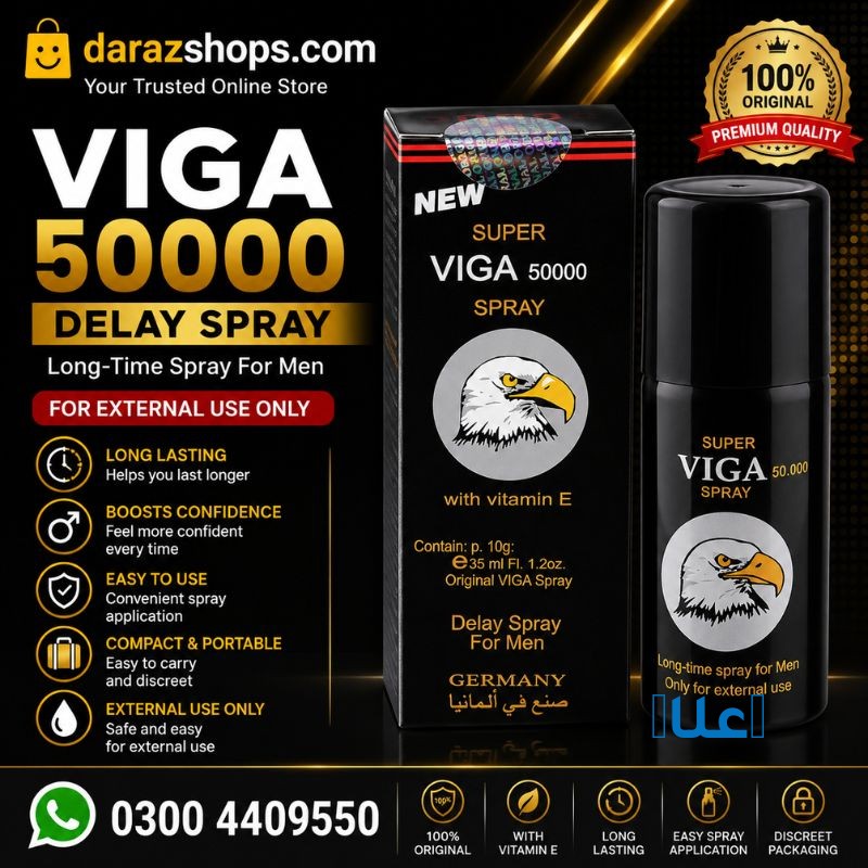 Viga 50000 Delay Spray In Lahore 03004409550–
