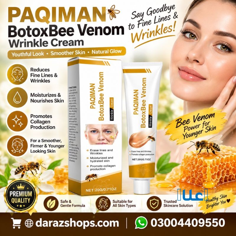 Botox Bee Venom Wrinkle Hasilpur  03004409550