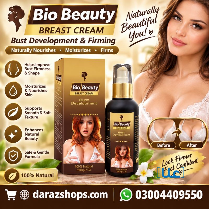 Botox Bee Venom Wrinkle Daska 03004409550