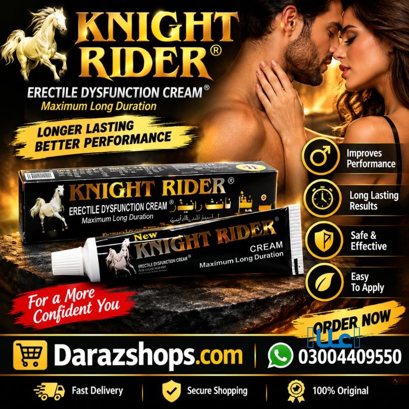 Knight Rider Delay Cream Samundri 03004409550