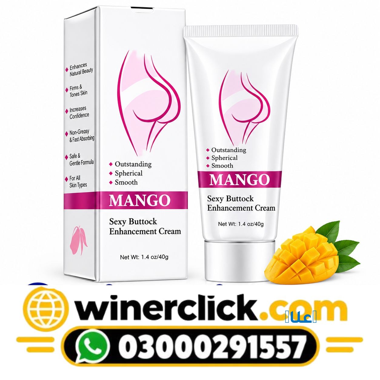 Mango Body Best Slimming Cream In Lahore