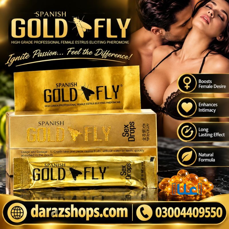 Gold Fly Drops In Khairpur 03004409550