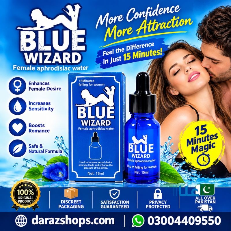 Blue Wizard Drops In Sialkot 03004409550–