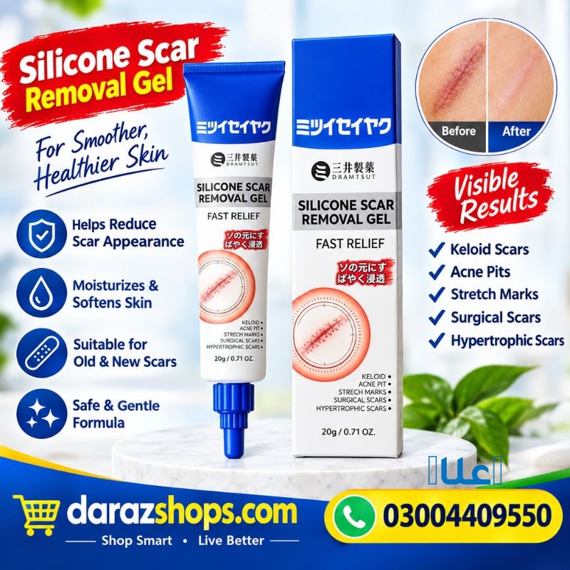 Fast Relief Silicone Scar Hub  03004409550