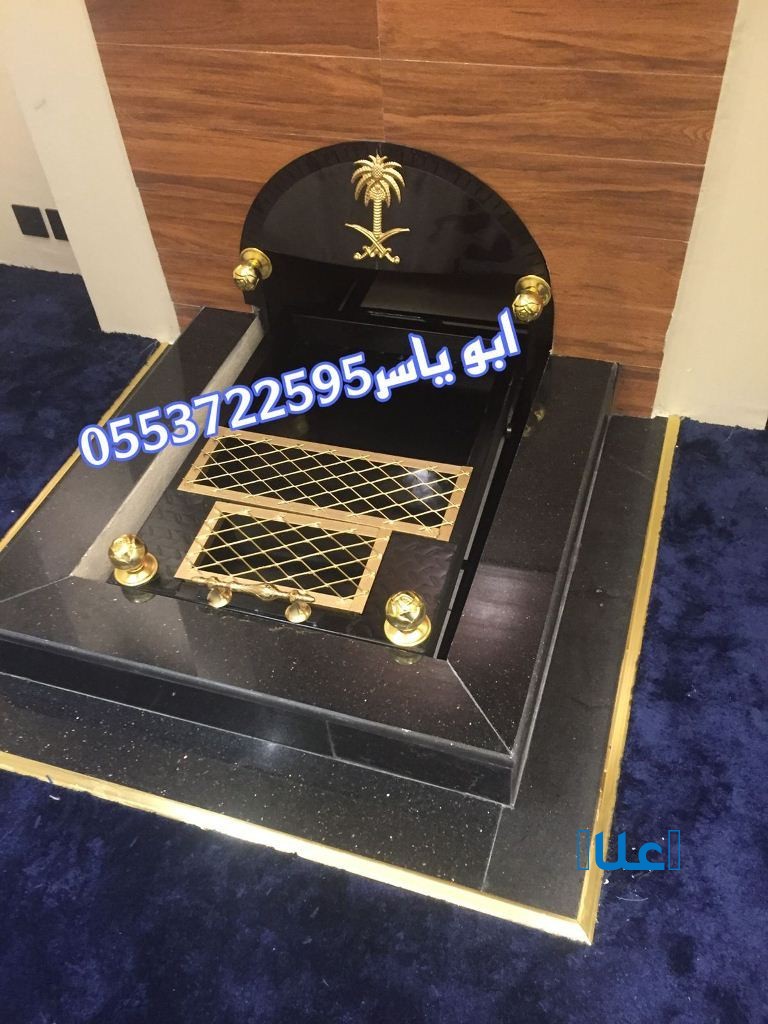 مناقل مجالس، مناقل مشبات، مناقل حديد للمجالس،