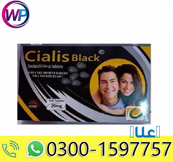 Cialis 20mg 6 Tablets Black Made In Sialkot 0